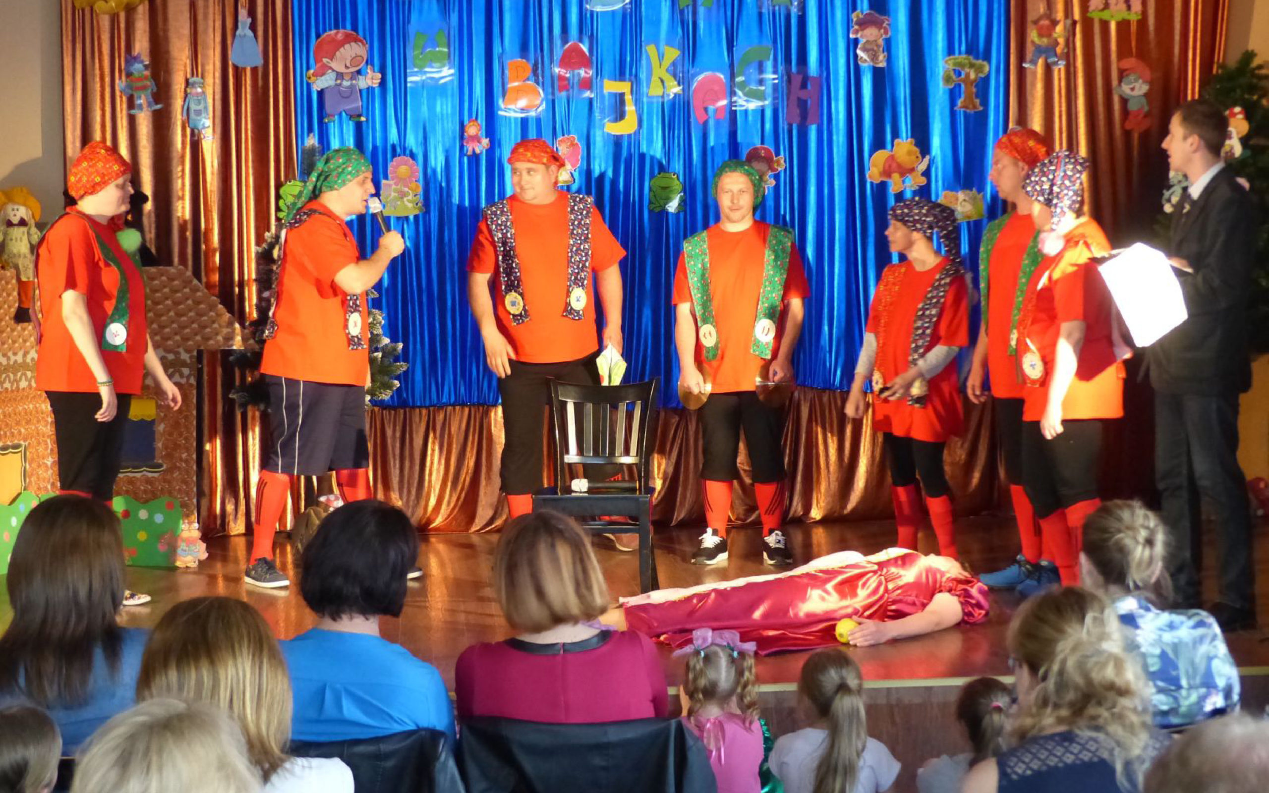 ŻZ LIS strona _ aktualności-teatr-integr